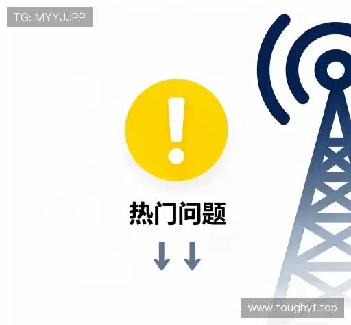 解答快线