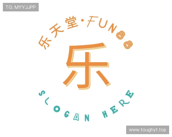 介绍乐天堂fun88官网